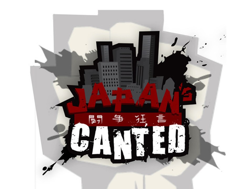 JAPAN'S CANTED (Trailer Jeu vidéo 2008)