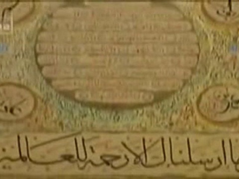 Islam Les 6 piliers de la Foi France2 1èrepartie 2