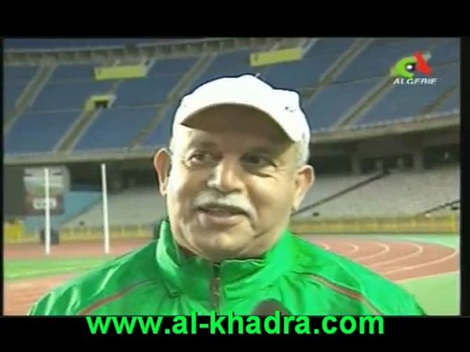 Agerie -serbie (Rèaction de djebour et amri)