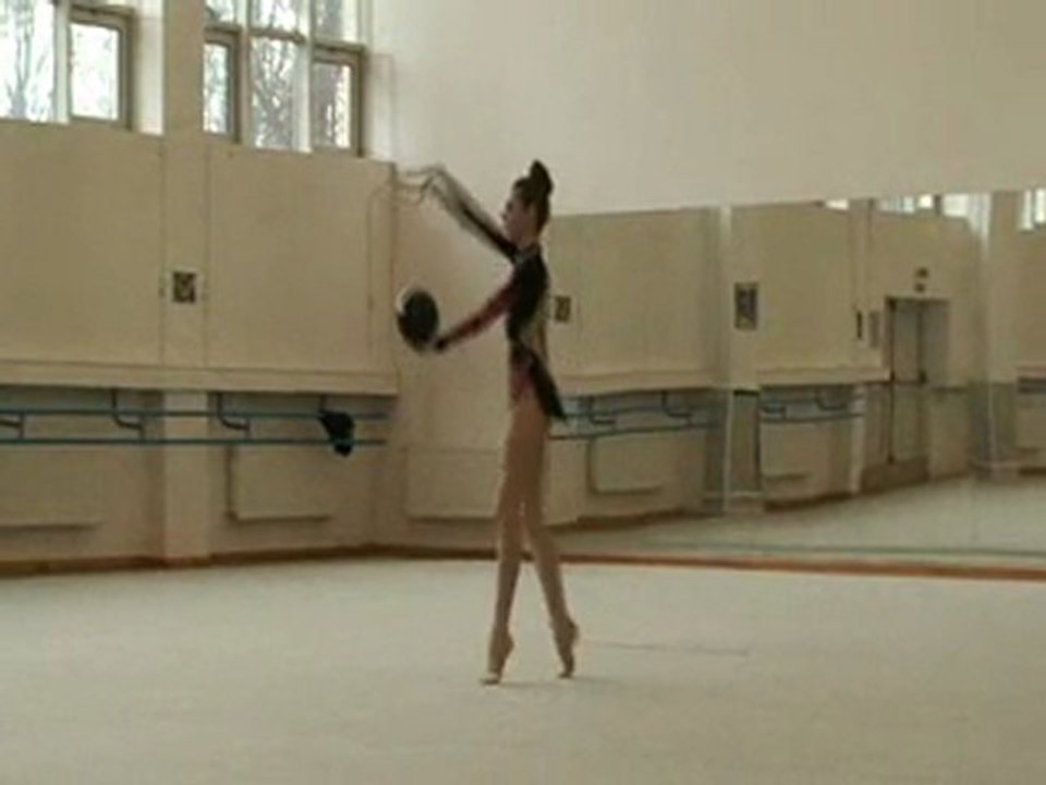 Mateva Ball