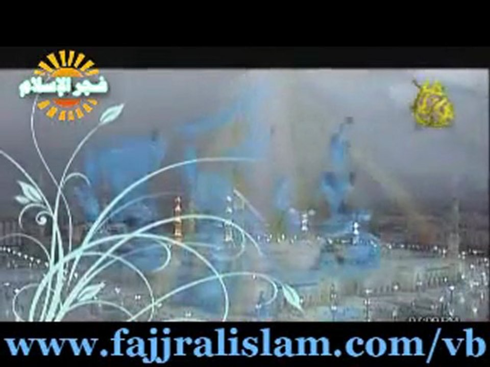 ليس عندنا أغلى من النبي عليه السلام