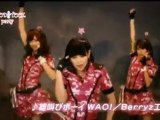 Berryz Koubou - Otakebi Boy WAO!