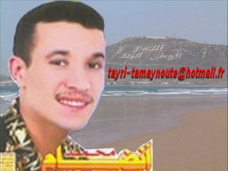 mohamed andam 2010 (ortajo tfhamt agayonki)