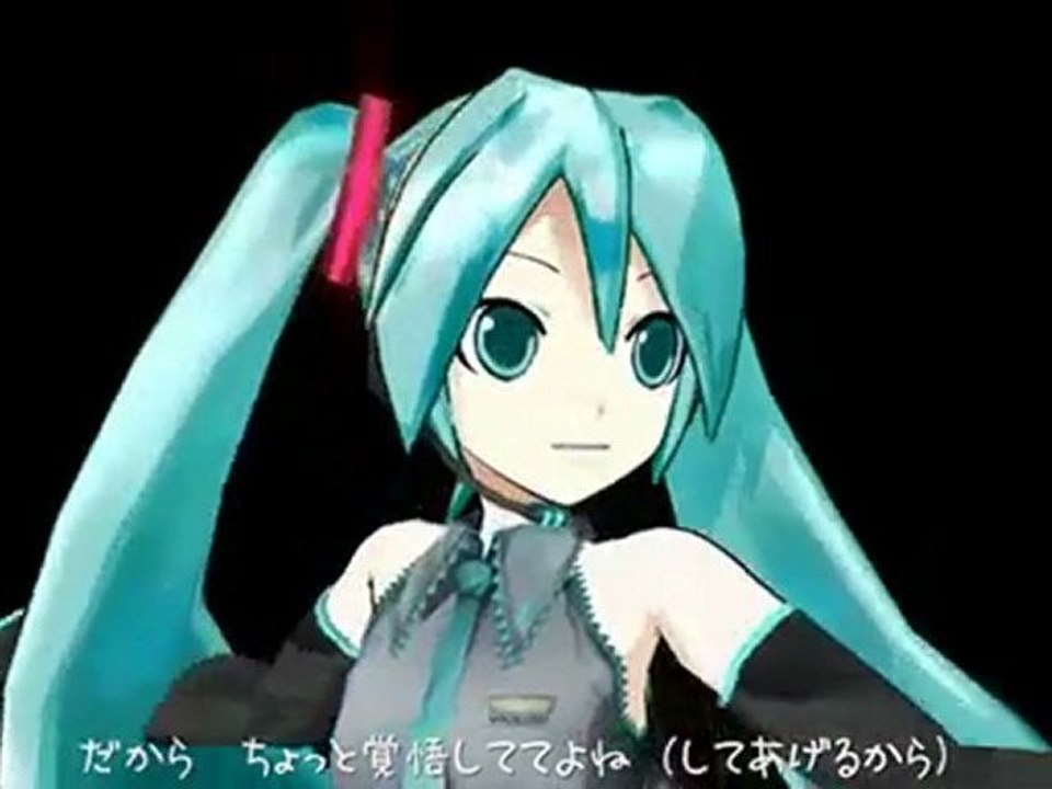 Hatsune Miku - Miku Miku Ni Shite Ageru [DxM] [HD]