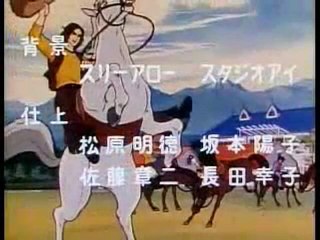 grendizer ending