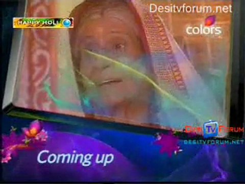 Aise Na Karo Vidaa - 3rd March 2010 Pt2