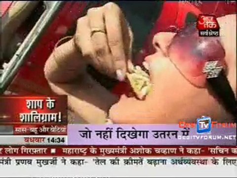 Saas Bahu Aur Betiyaan - 3rd March 2010 - Part1