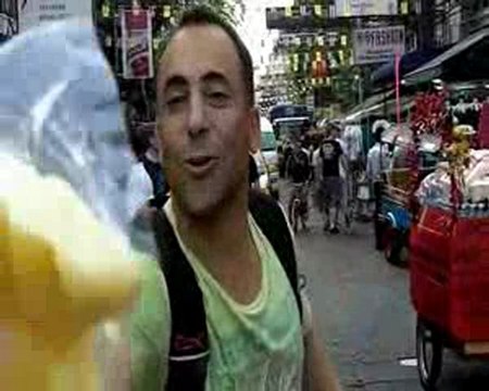 תאילנד - מה זה קוואסאן