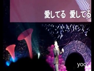 Gong Fanmeet 2010 Japonya