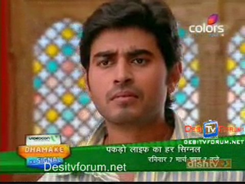 Bhagya Vidhaata- 3rd March 2010 - pt3
