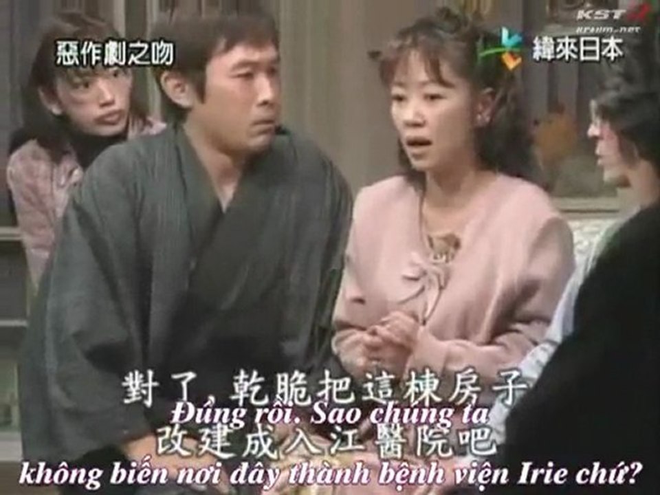 ep 9 (2)