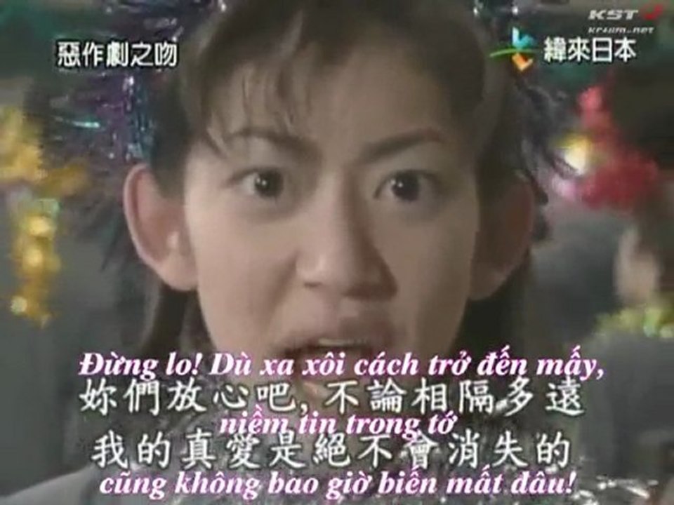 ep 9 (3)