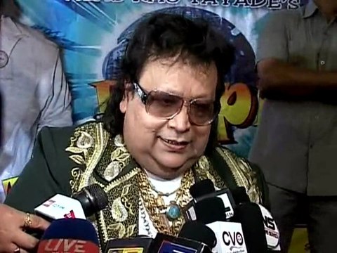 BAPPI DA TUSSI GREAT HO Mahurat
