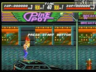 Streets of Rage- Sega Universal Historical Society