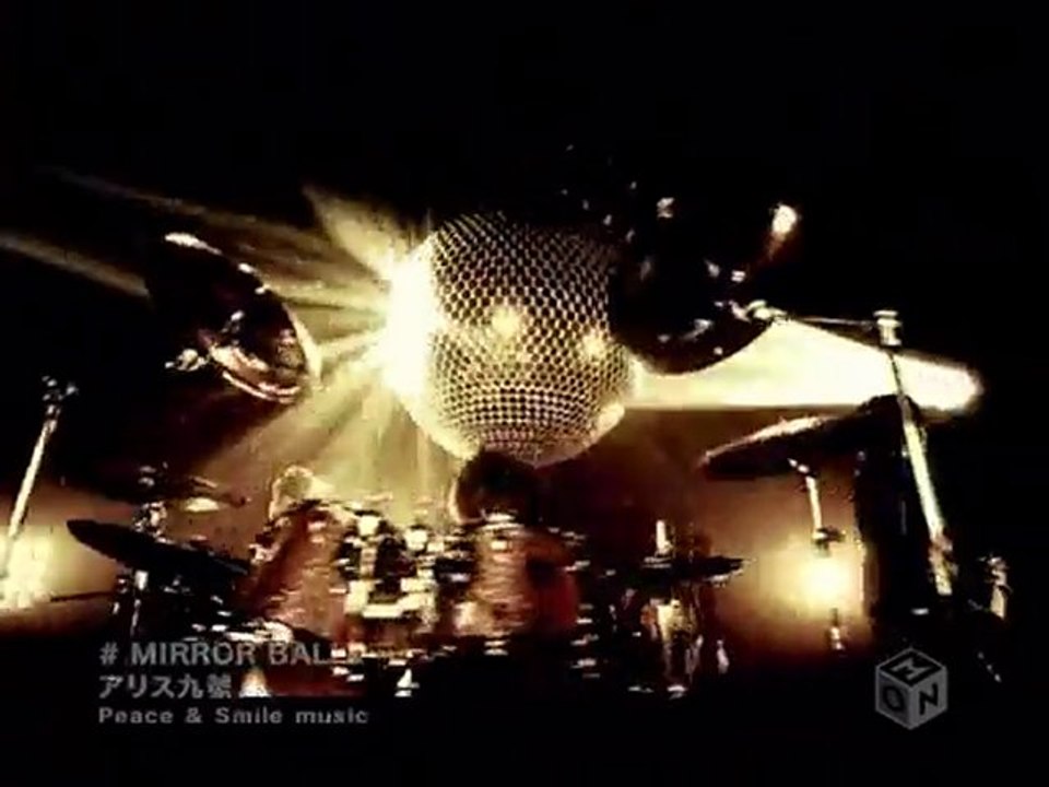 alice nine. - [PV] MIRROR BALL