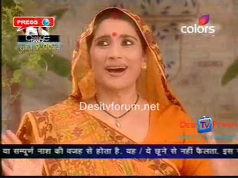 Ganga - 4th March 2010 Pt2