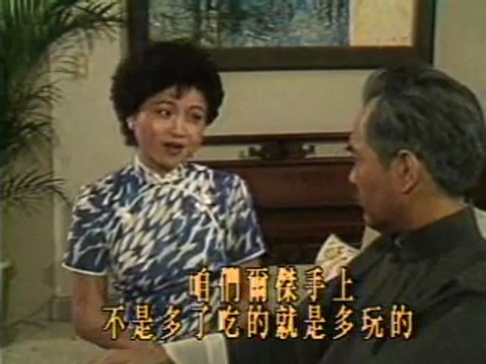 Dong Song Ly Biet 08c