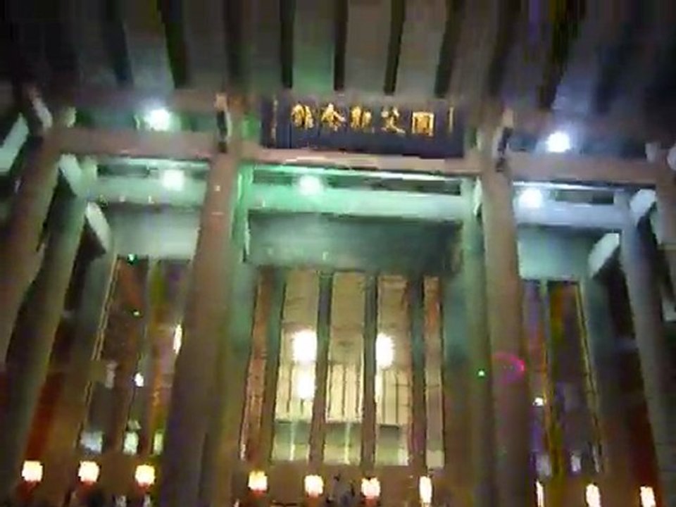 Lanter festival show