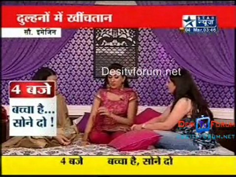 Reality Report 4th March 2010 Video pt2