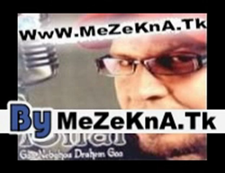 Cheb Bilal 2010 - Ngoulek Haja