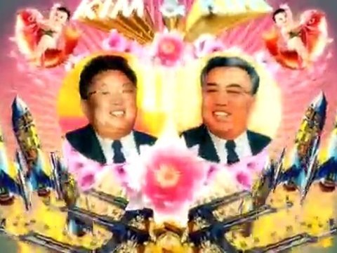 Ляпис Трубецкой - Капитал