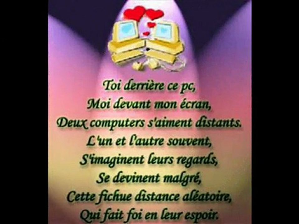 Formi formidable...