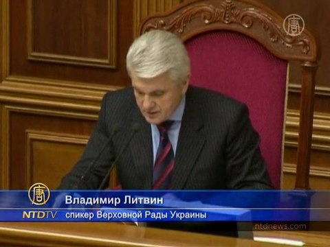 Правящая коалиция Украины потерпела поражение