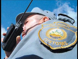 Lotfi Double kanon 2009 danger ((( NEW)))