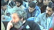 Soutenance Mohamed Nacer Nefzaoui  1/15