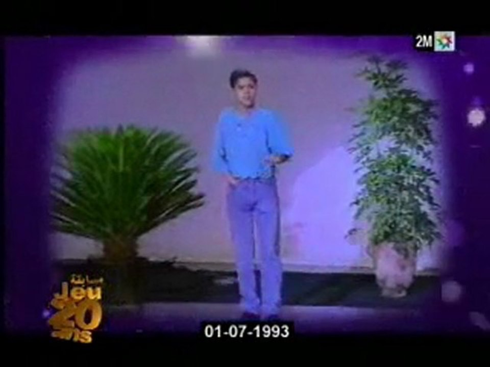 Premier passage télé de Jamel Debbouze