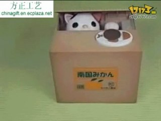 Itazura Coin Bank – Cats and Dogs Steal Your Money