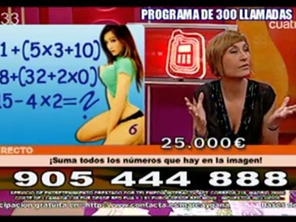 Marca y Gana