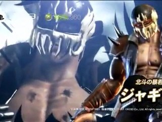 Hokuto Musou - Trailer japonais