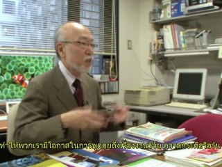 Osaka University Promotion Video THAI version