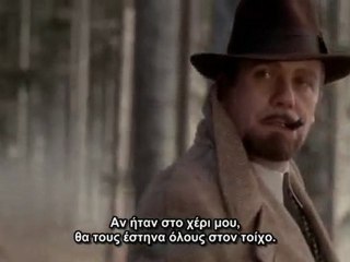 Ο ΚΟΜΦΟΡΜΙΣΤΑΣ (Il Conformista / The Conformist, 1970)