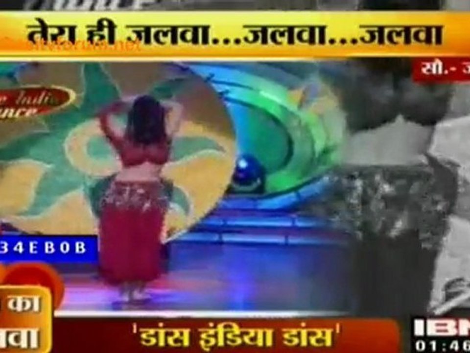 Tera Hee Jalwa... Jalwa....