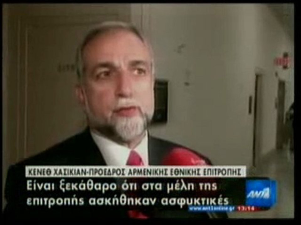 Pagritianews tourkia kata hpa