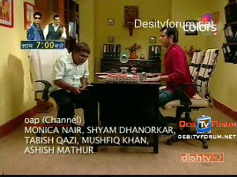 Bhagya Vidhaata- 5th March 2010 - pt1