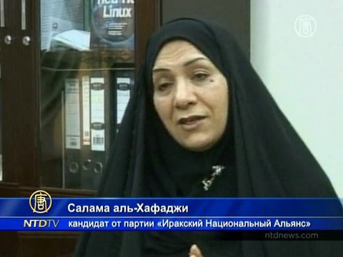 Женщины открывают лица в предвыборной гонке