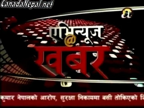 Nepali news march 05 2010