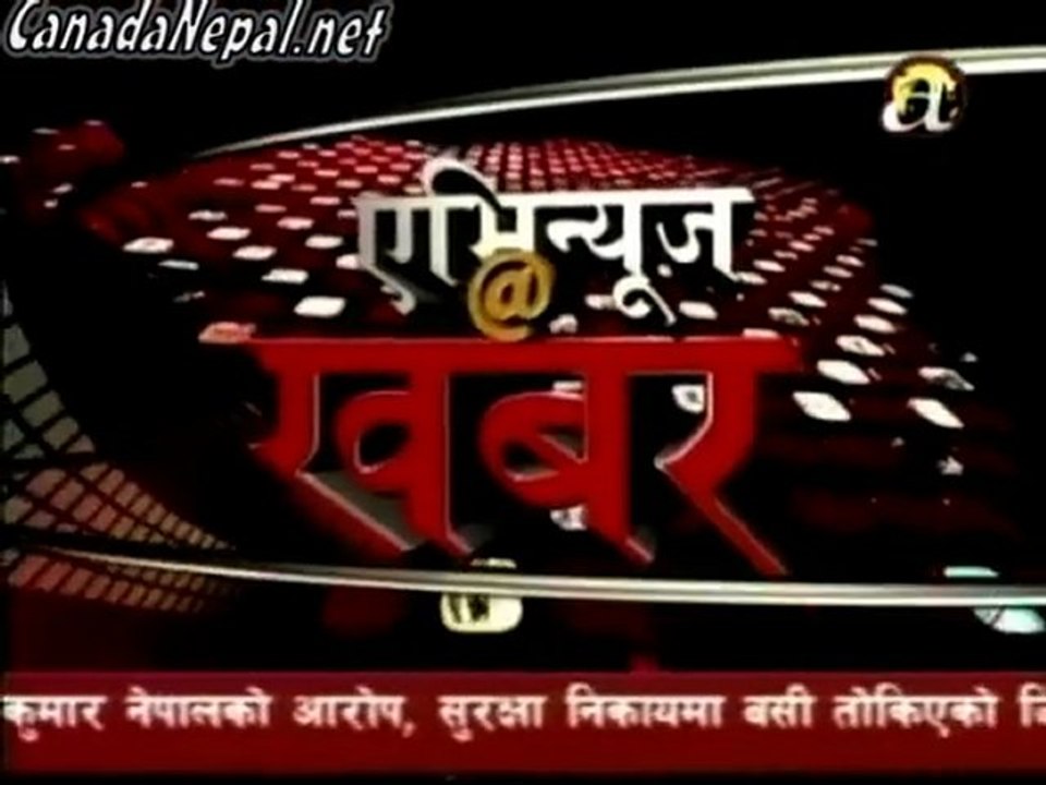 Nepali news march 05 2010