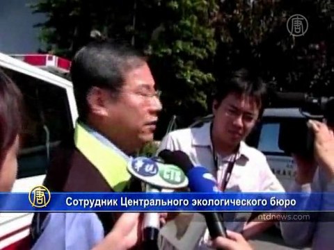 Мощное землетрясение поразило Тайвань