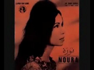 NOURA Hadh ezzine li sbani