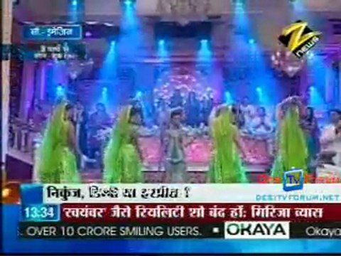 House Arrest - 6th March 2010 - Pt1