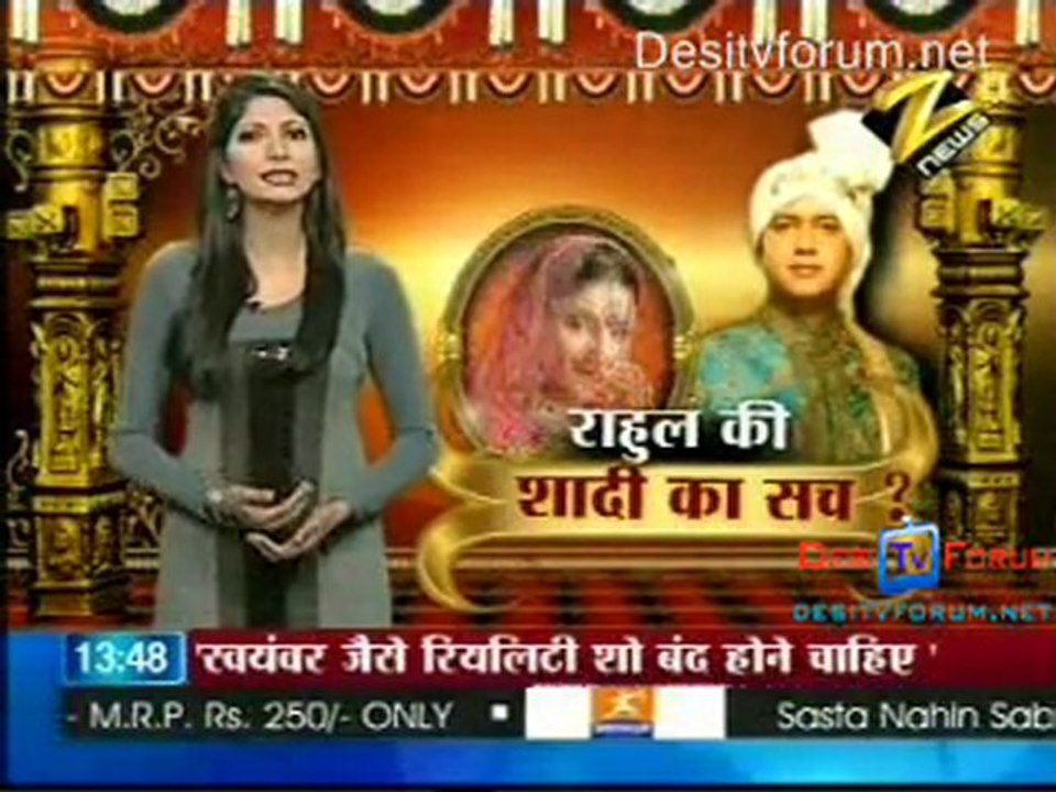 House Arrest  - 6th March 2010 - Pt2