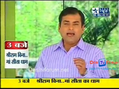 Saas Bahu Aur Saazish - 6th March 2010 - Pt3