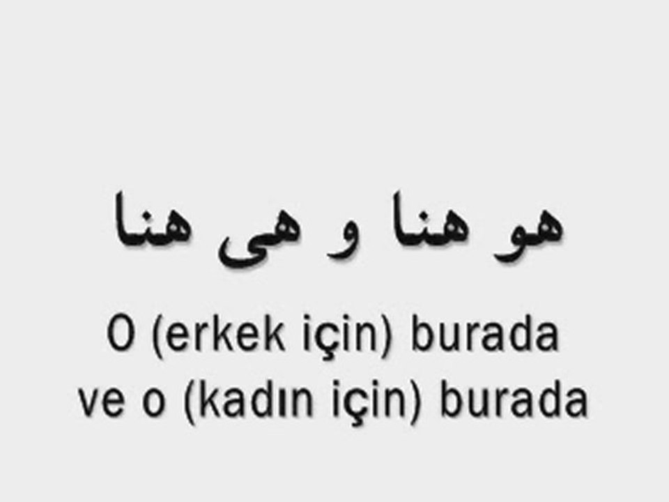 ARAPCA KELİMELER 1a