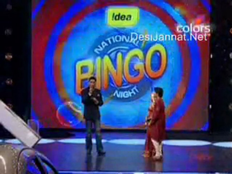 National Bingo Night - 6th March 2010 Part 1