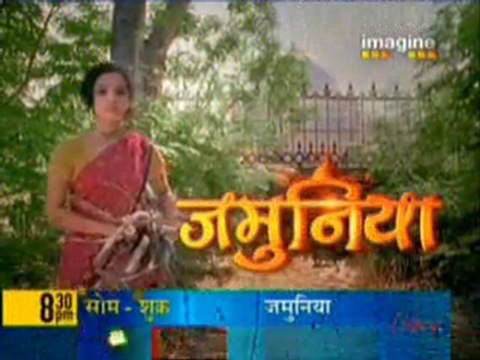 Rahul Dulhania Le Jaayega - 6th March 2010 Part3