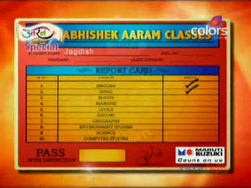 National Bingo Night - 6th March 2010 Part 4